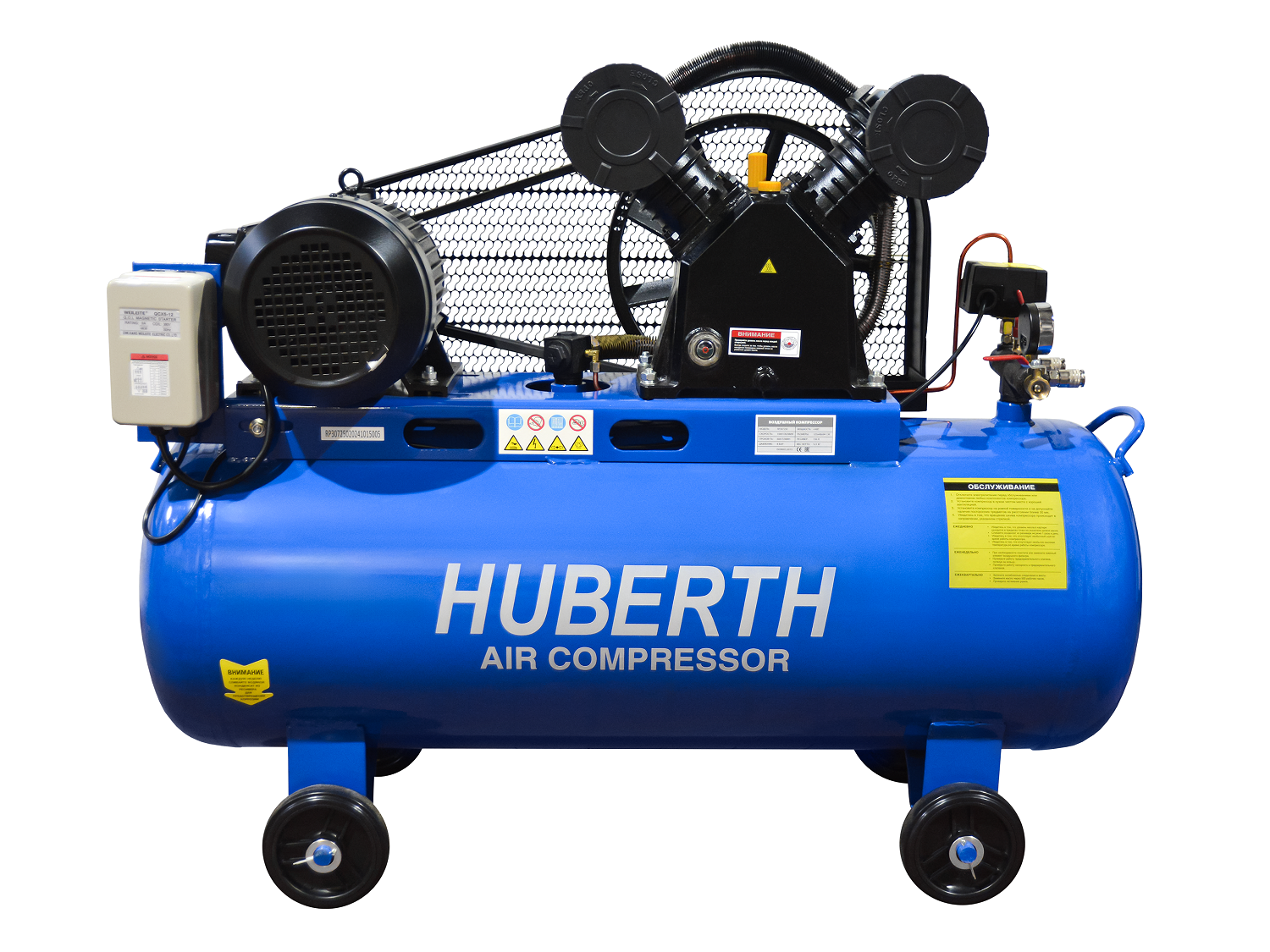 Компрессор воздушный поршневой Huberth RP307250 с ресивером 150 л (3Ф.x380B)