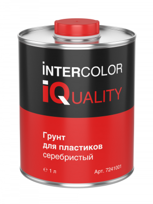 Грунт для пластиков серебристый IQ (1 л)
