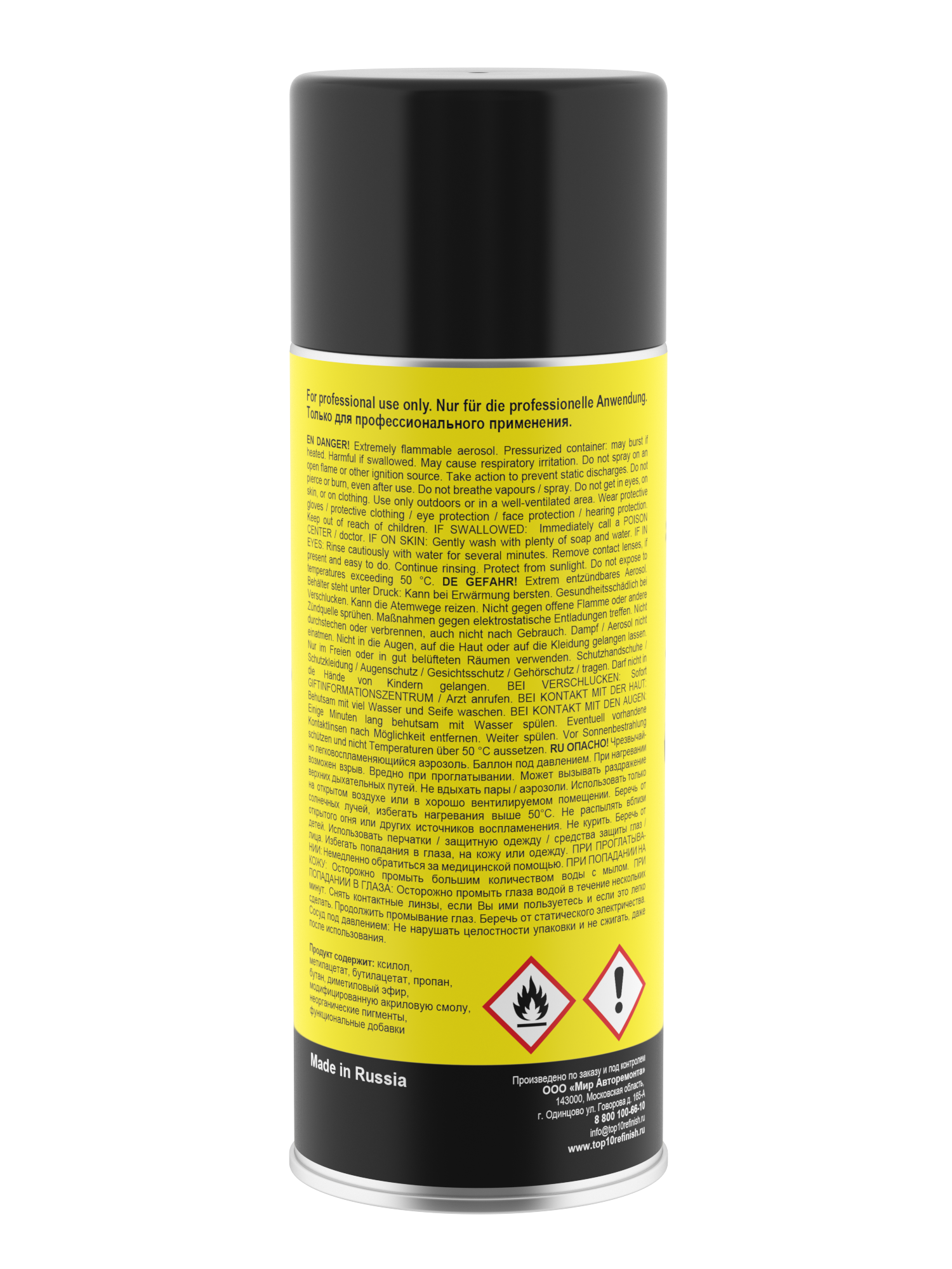 Краска для бампера гладкая чёрная TOP.10 BUMPER PAINT (520 мл)