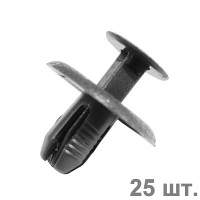 Крепление отделки, отделки багажника для Mazda (25 шт.)