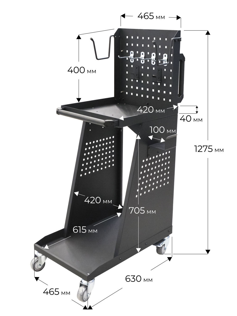 Тележка для пылесоса Huberth RP207502