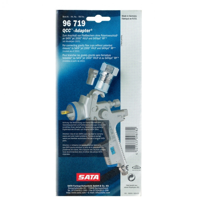 Переходник адаптер QСС для бачка SATA