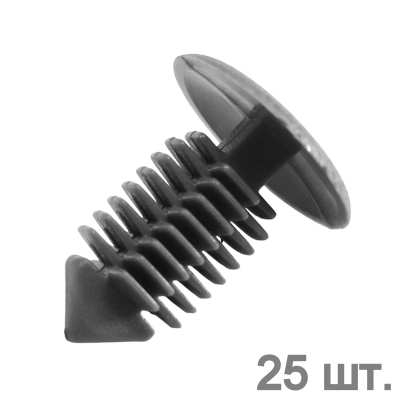 Крепление отделки багажника для Opel, Renault, Peugeot (25 шт.)