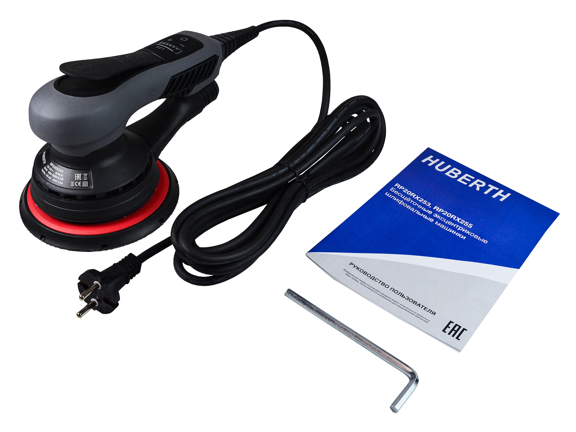 Машинка шлифовальная электрическая беcщёточная Huberth RP20RX255 (ход 5 мм)