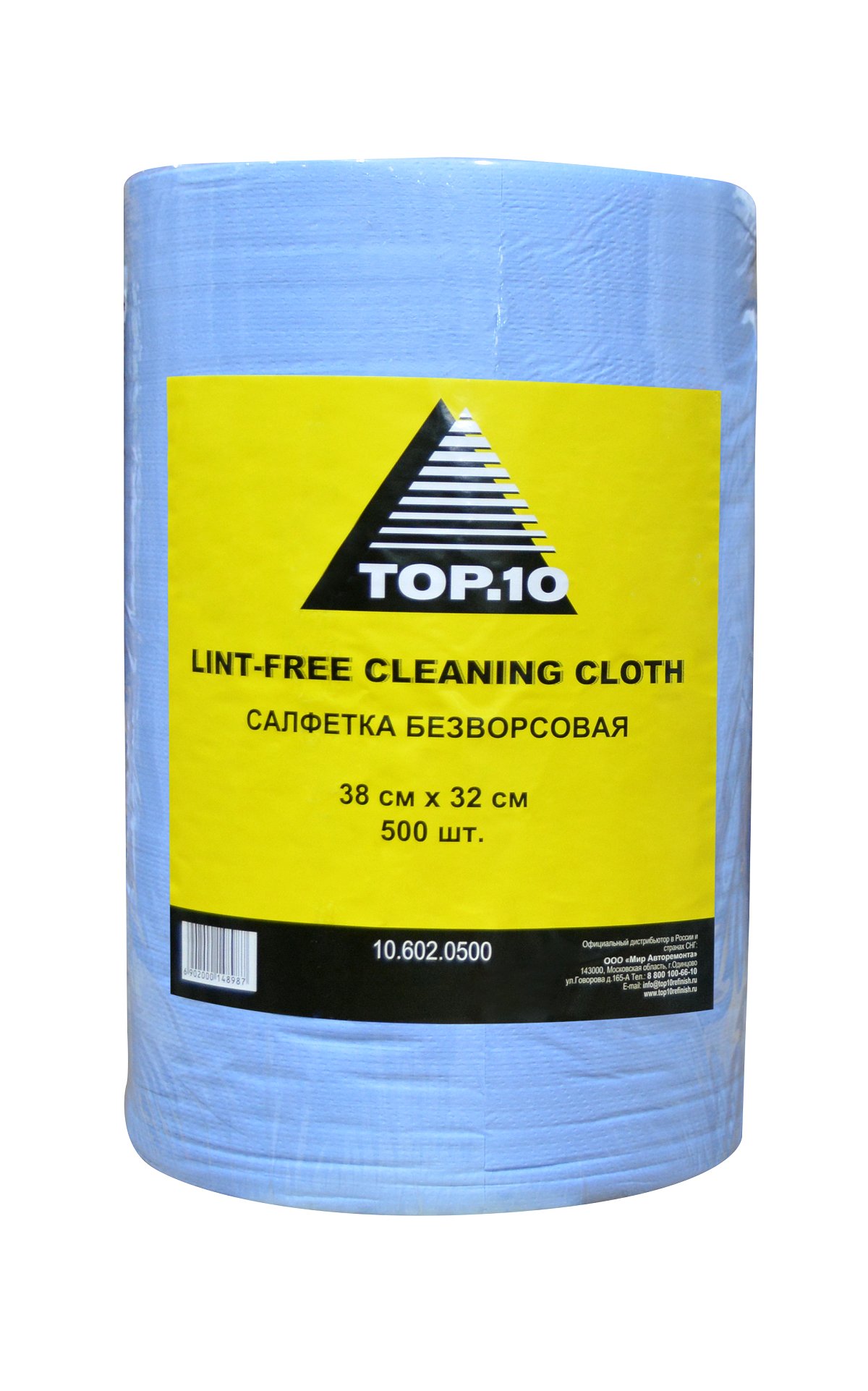 Салфетка TOP.10 безворсовая 38 x 32 cм (500 шт.)
