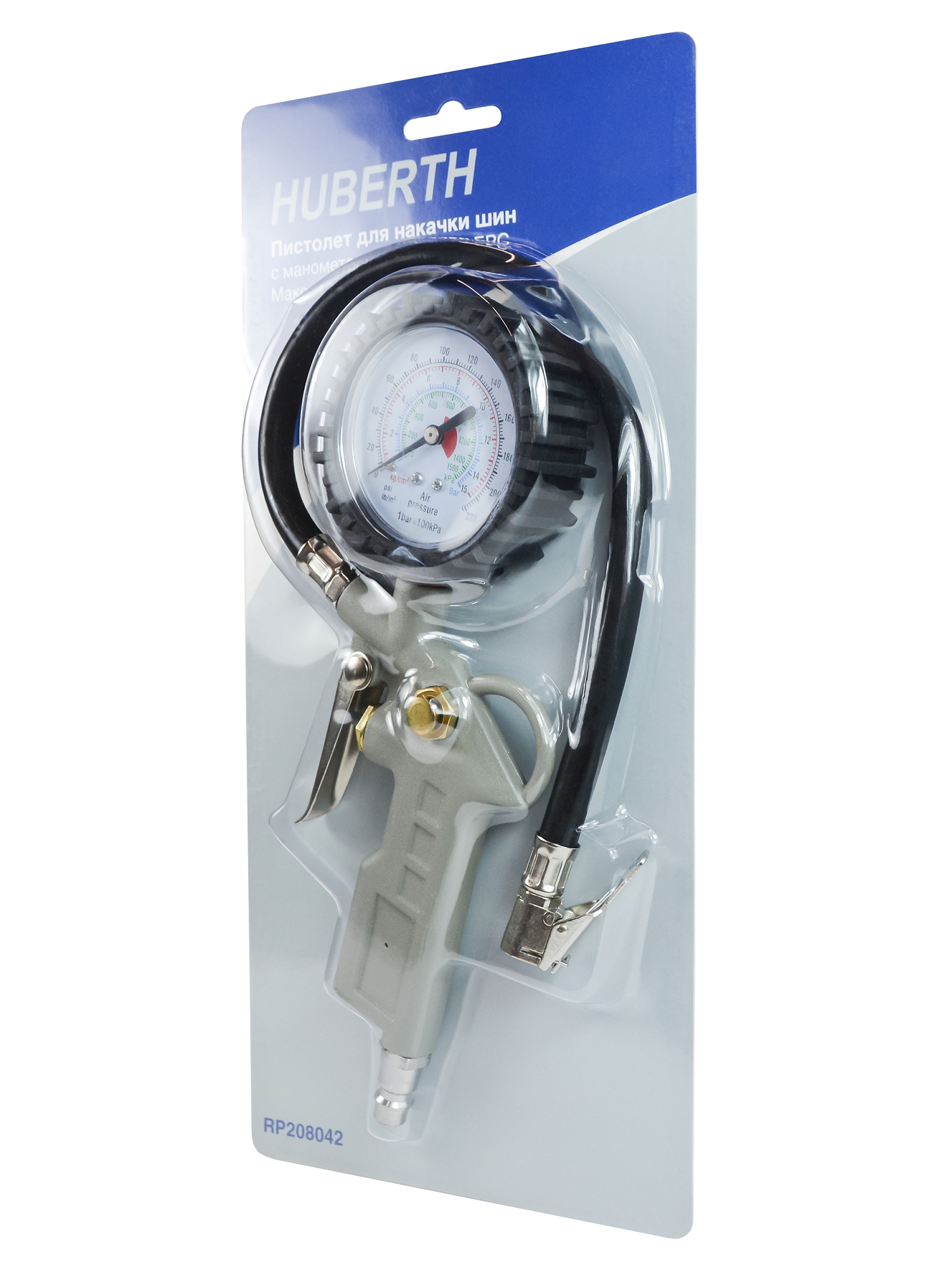 Пистолет для подкачки шин с манометром и БРС Huberth RP208042